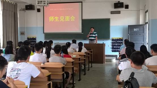 必赢线路检测3003no1