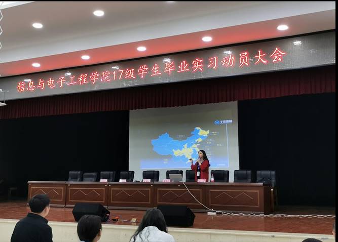 必赢线路检测3003no1