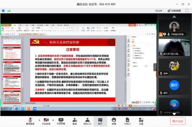 必赢线路检测3003no1