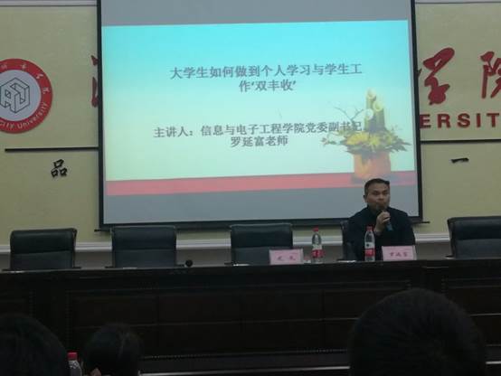 必赢线路检测3003no1