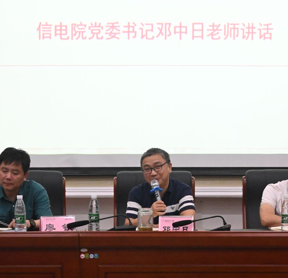 必赢线路检测3003no1