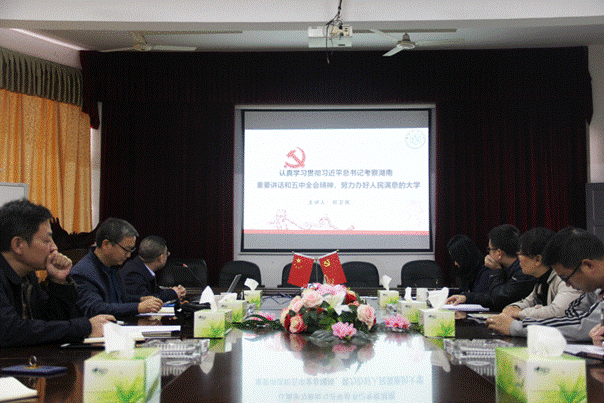 QQ图片20201105161912