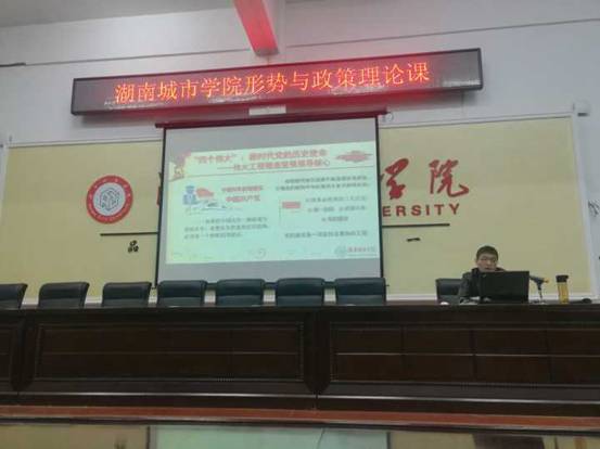 必赢线路检测3003no1