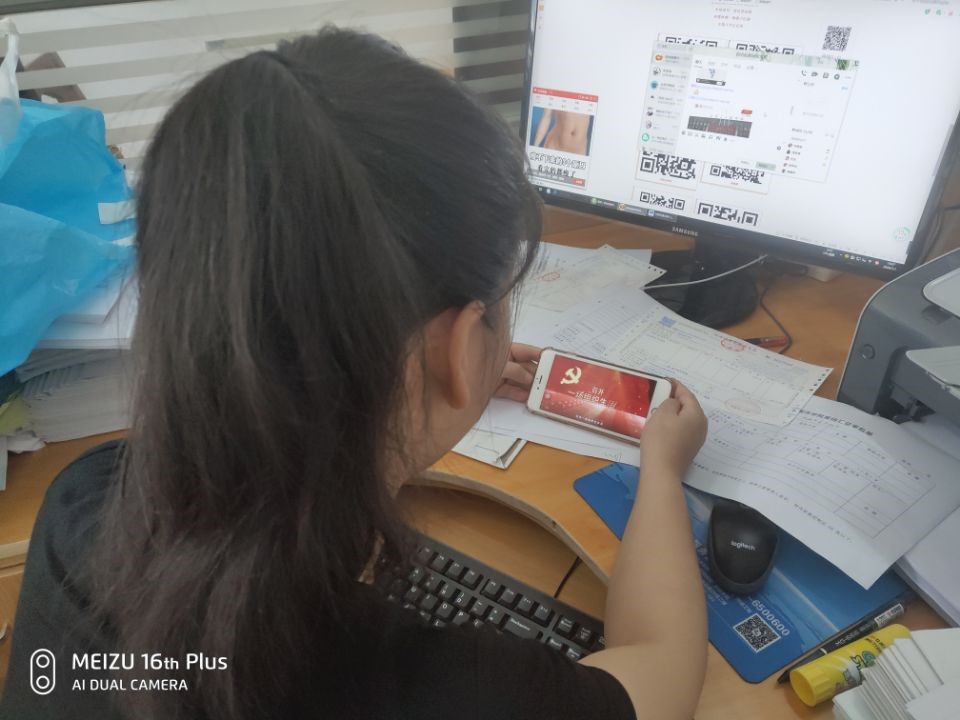 必赢线路检测3003no1