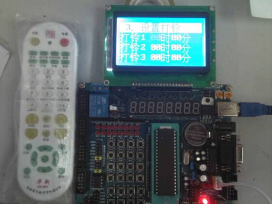 必赢线路检测3003no1