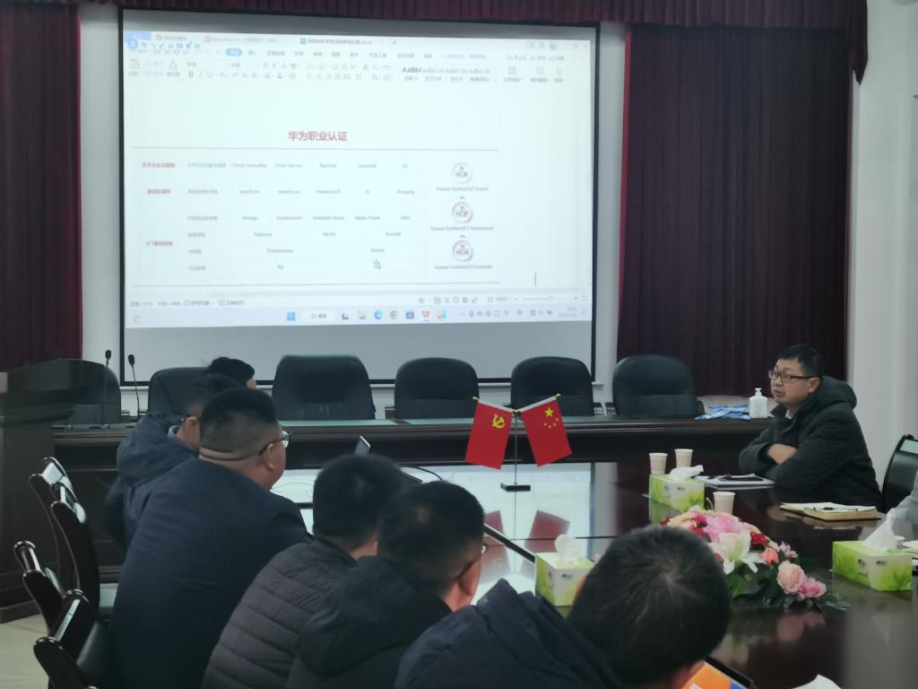 必赢线路检测3003no1