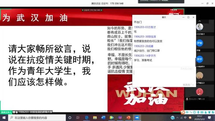 必赢线路检测3003no1