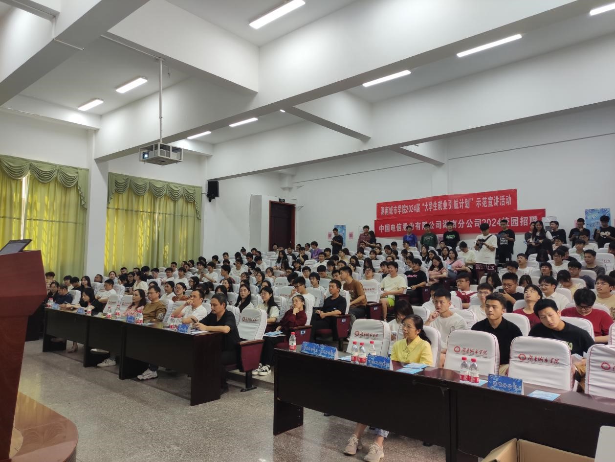 必赢线路检测3003no1