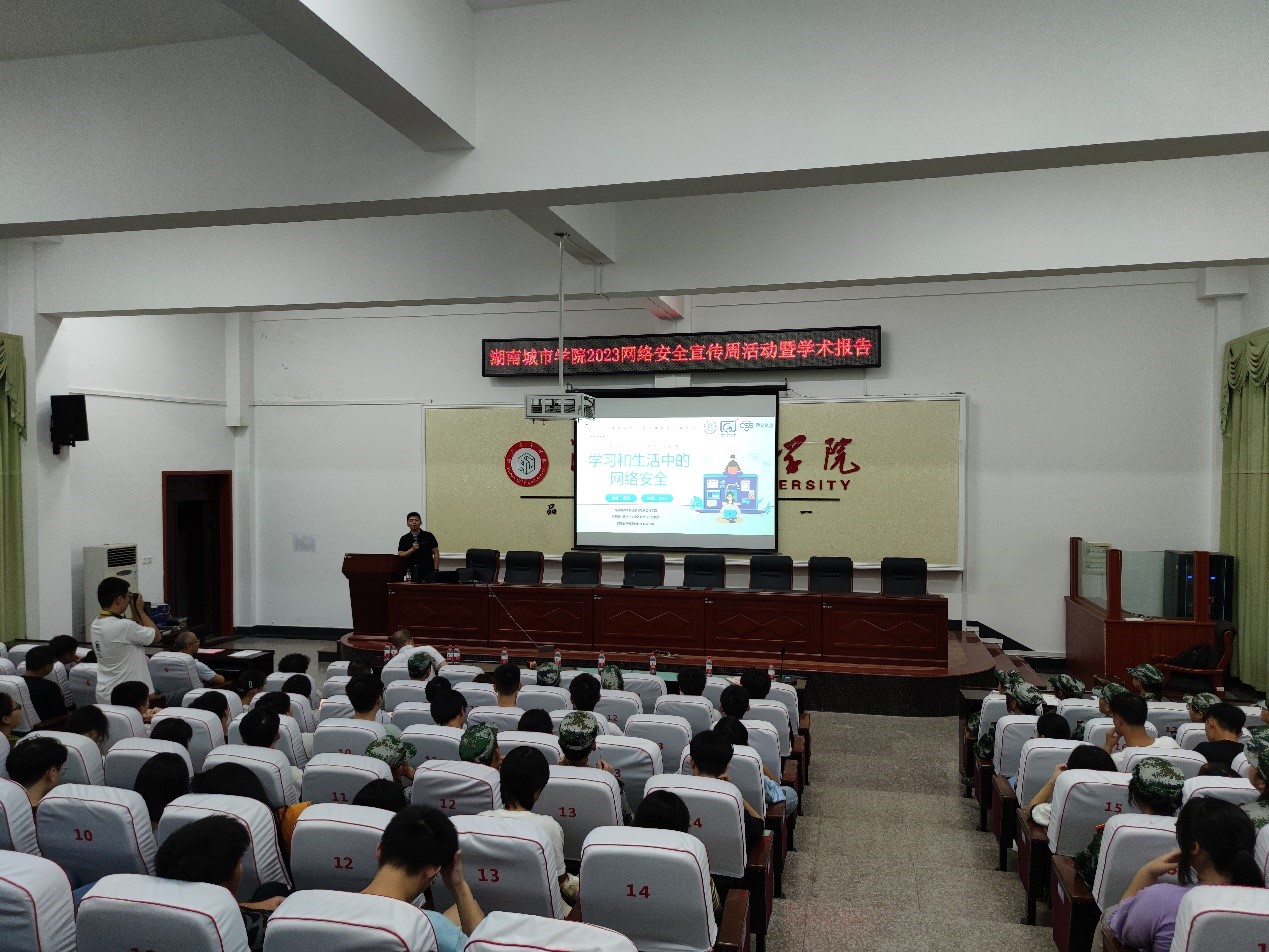 必赢线路检测3003no1