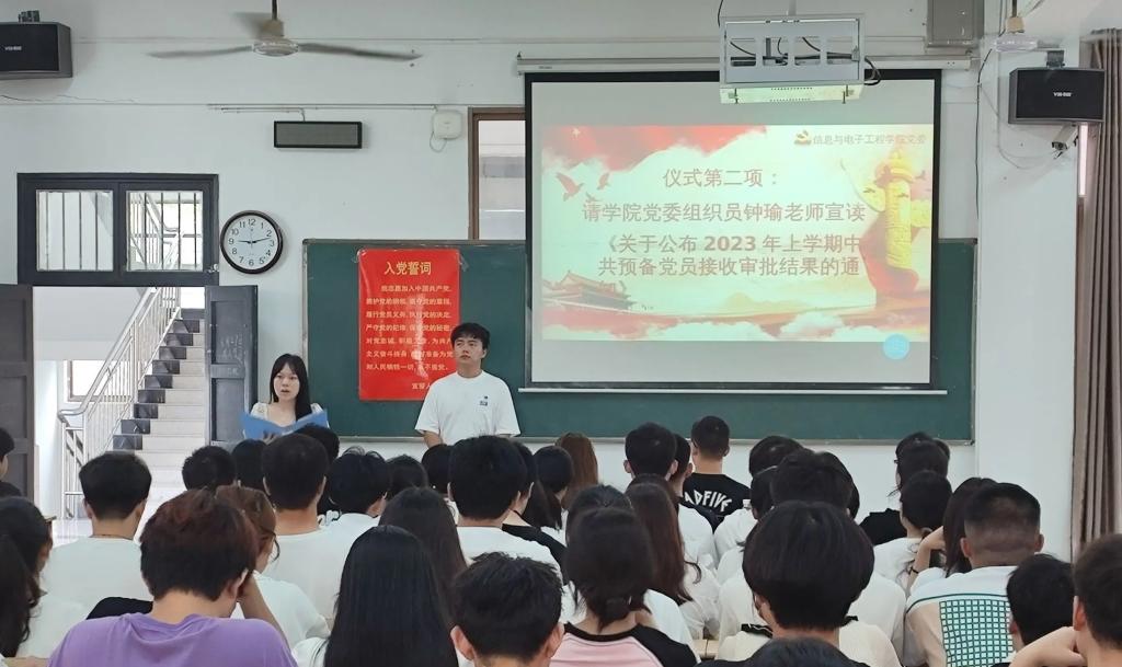 必赢线路检测3003no1