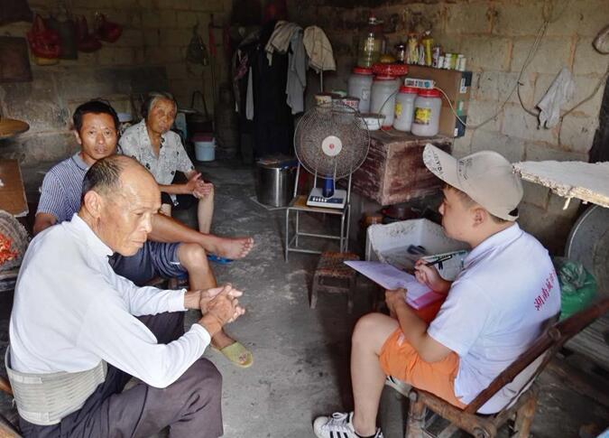 必赢线路检测3003no1