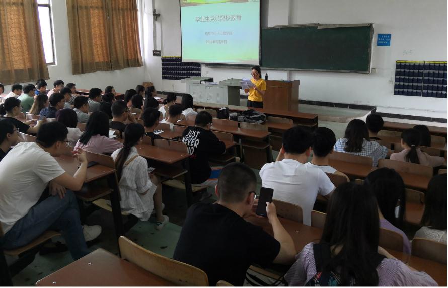 必赢线路检测3003no1