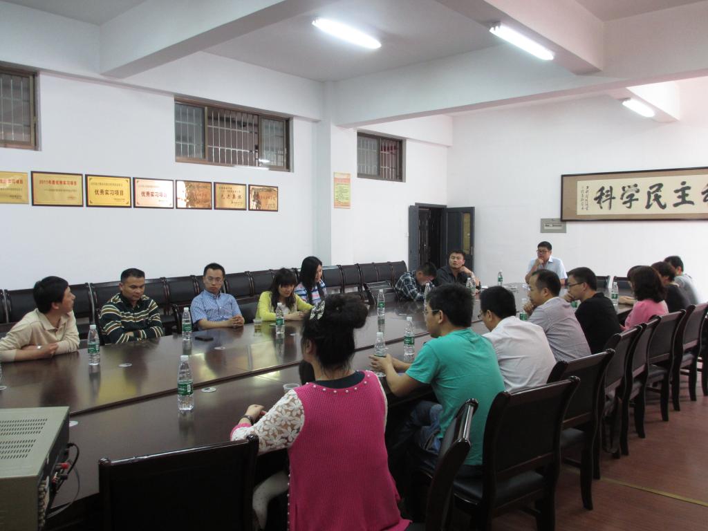 必赢线路检测3003no1