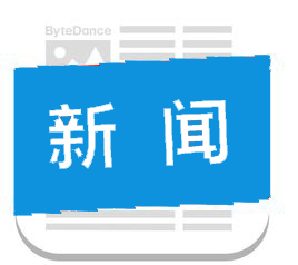 必赢线路检测3003no1